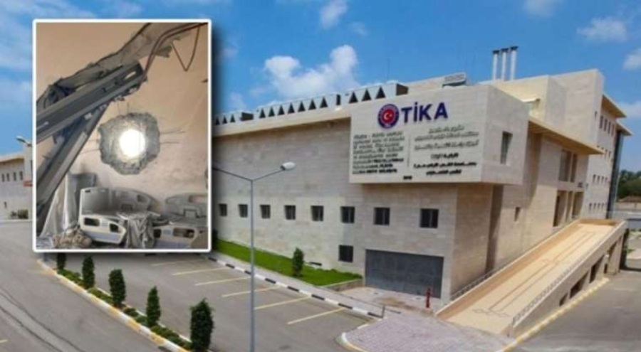 Gazze'deki Türk-Filistin Dostluk hastanesi, hizmetini sonlandırdı