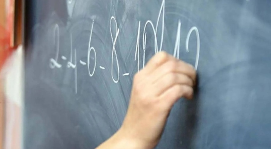 MEB tüm öğretmenlerden görüş ve öneri alacak