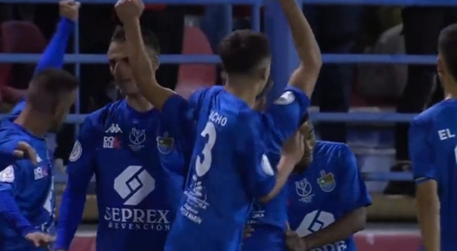 Real Betis 4. Lig takımını 12-1 mağlup etti, atılan tek golde yaşanan sevinç çok konuşuldu