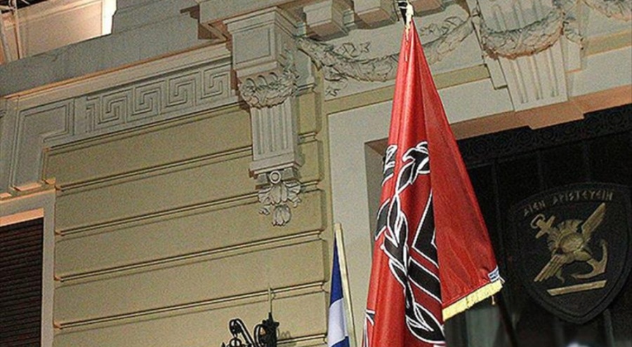 Yunanistan'da 11 milletvekilinin dokunulmazlık kaldırma süreci onaylandı