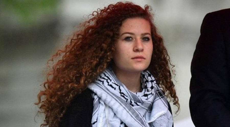 23 yaşındaki Filistinli Ahid Temimi gözaltına alındı