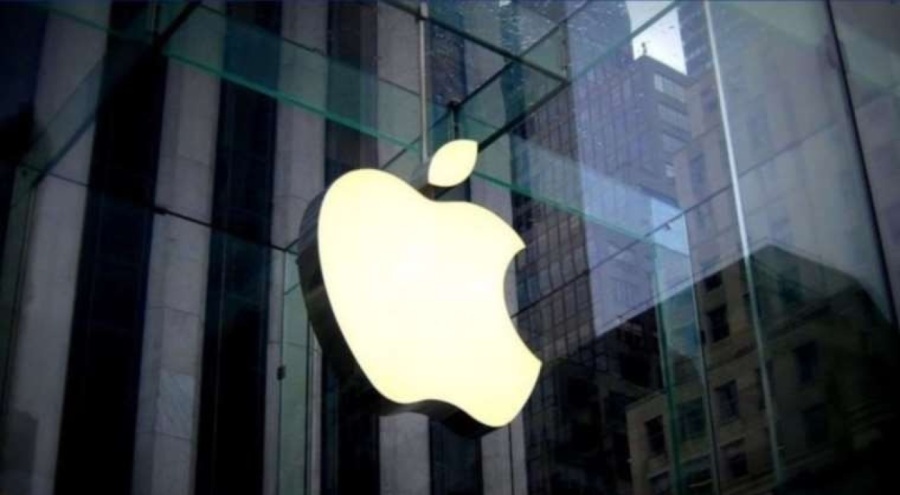 Apple mali verilerini açıkladı