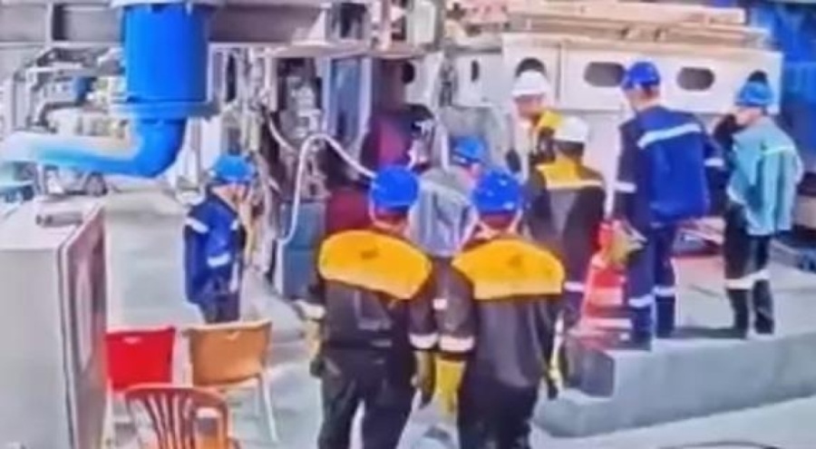 Fabrikada patlama: Yaralılar var