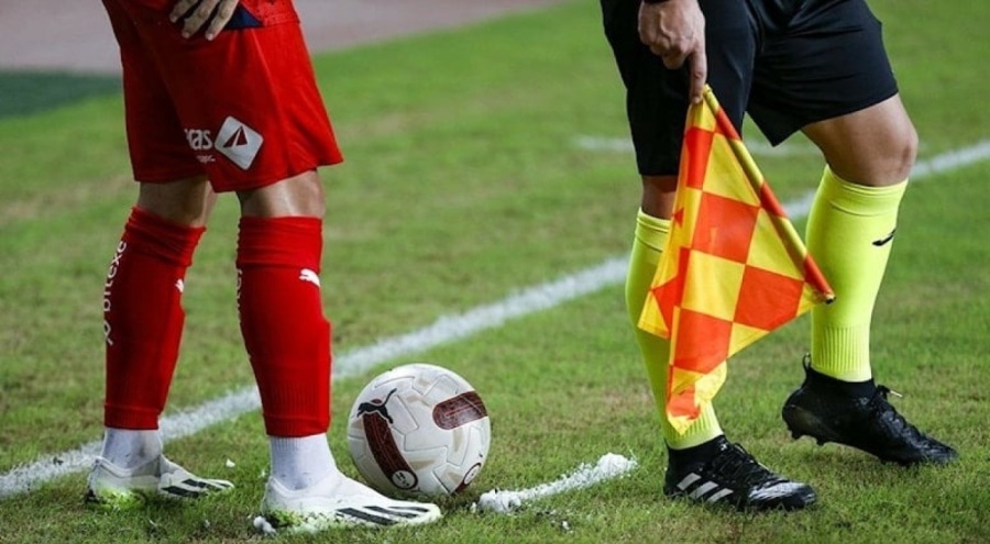 Süper Lig'de 12. haftanın hakemleri açıklandı