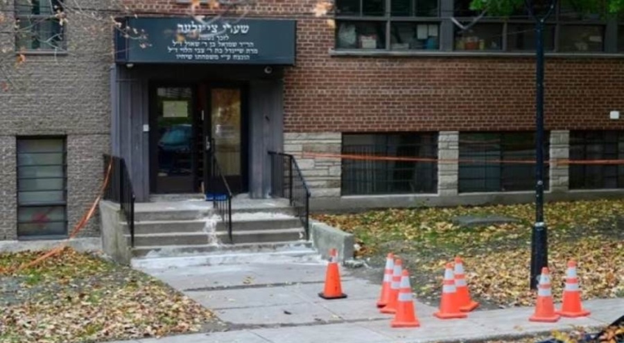 Kanada'da yahudi okuluna saldırı!