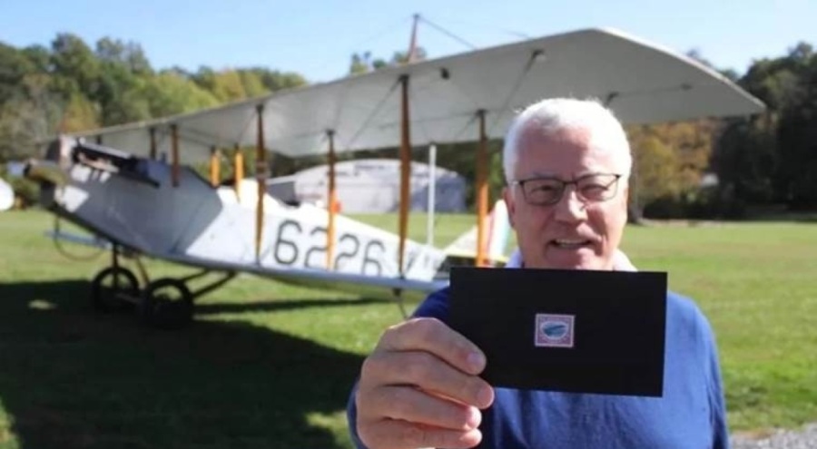 New York'ta posta pulu rekor rakama satıldı