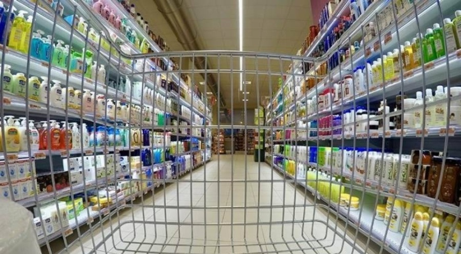 ABD'de enflasyon verileri belli oldu