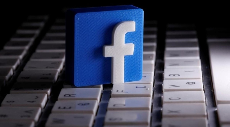 Bakanlık hatırlattı: Facebook ilanlarında yeni dönem!