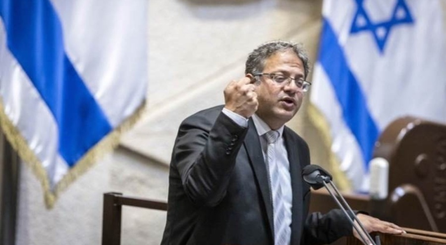 Ben-Gvir, 'ateşkes kararını' eleştirdi: 'İsrail, Hamas'ın emirlerini kabul ediyor'