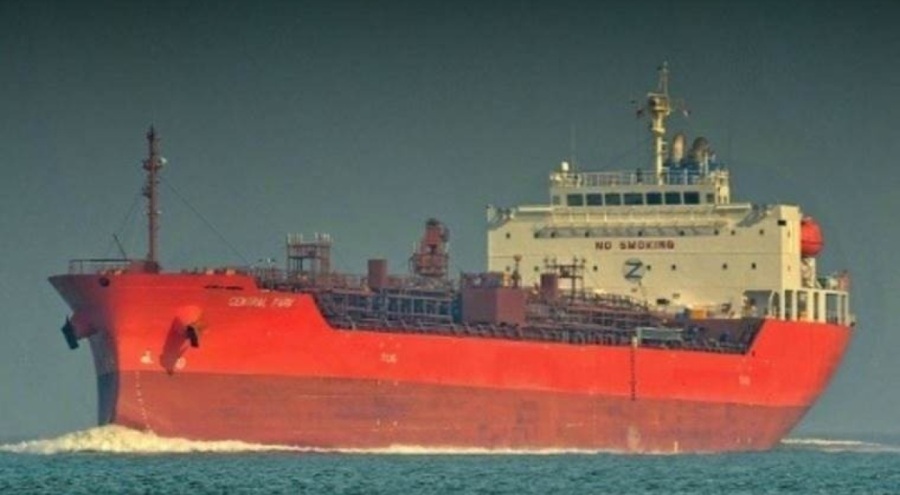 Yemen açıklarında İsrail gemisi kaçırıldı: Gemide 2 Türk mürettebat da var