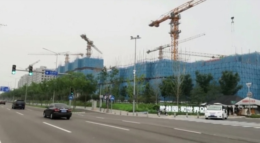 Çinli varlık yönetim devi Zhongzhi'ye soruşturma