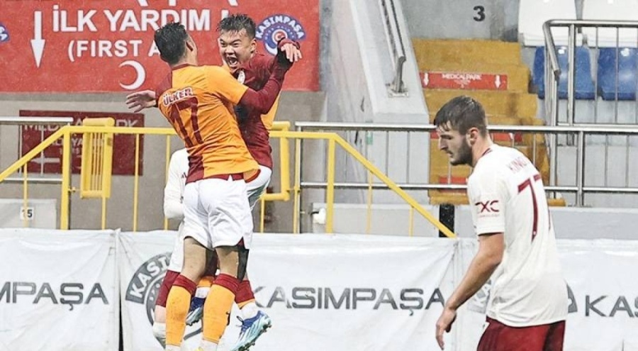 Galatasaray U19, Manchester United'ı yendi