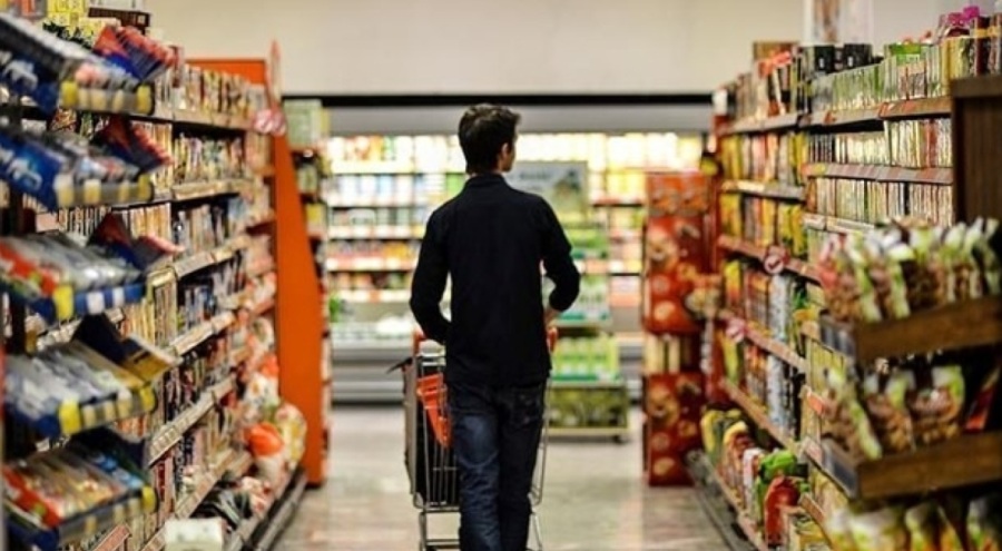 İstanbul'da kasım enflasyonu açıklandı