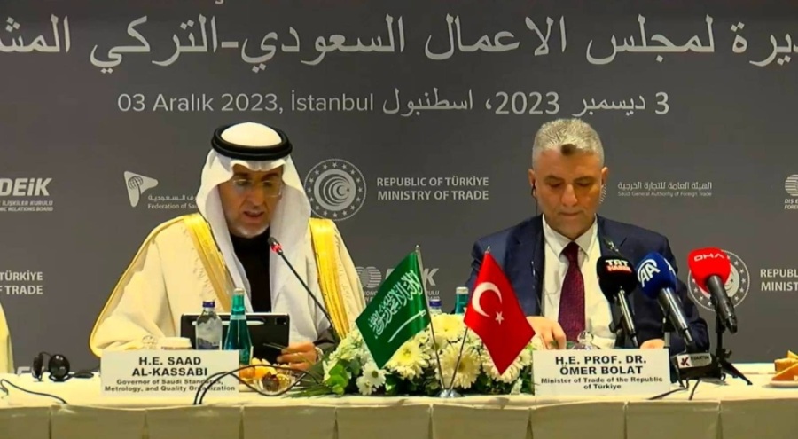 Bakan Bolat: Hedef, Suudi Arabistan ile 30 milyar dolarlık karşılıklı ticaret