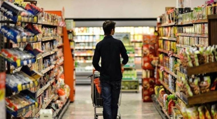 ENAG kasım ayı enflasyon verilerini açıkladı