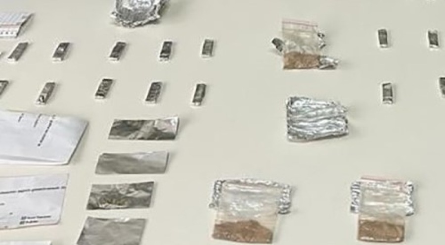 Uyuşturucu operasyonu! Çok sayıda gözaltı