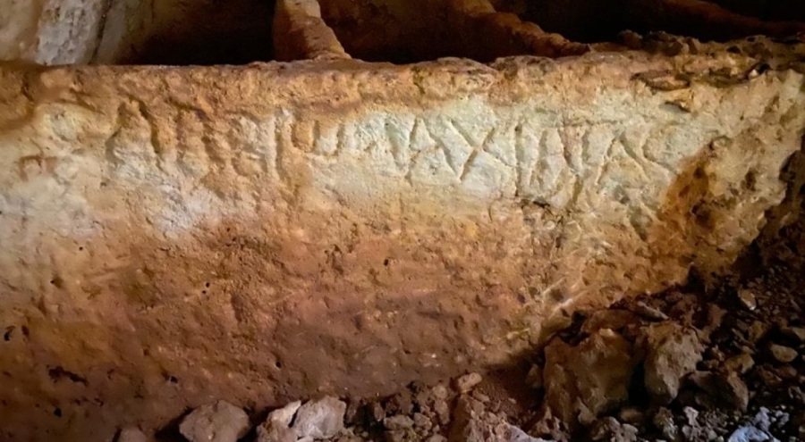 Adıyaman'da Roma dönemine ait 1800 yıllık oda mezar bulundu