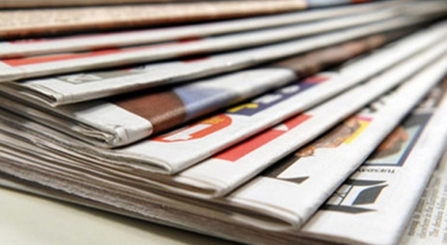 Yerel ve ulusal gazetelerin satış fiyatının alt sınırı güncellendi
