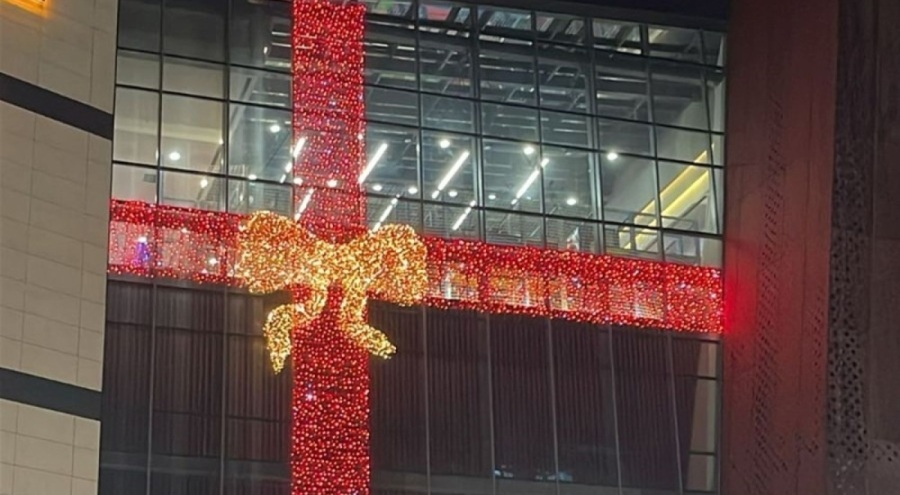 Yılbaşı süsü tartışması! Kurdeleye ''fiyonk ve şerit'' takviyesi