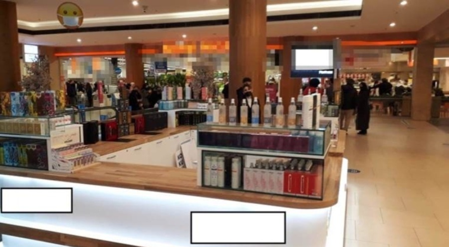 AVM'de kioskta 'yağma' ve 'habersiz kaldırma' iddialarına soruşturma açıldı