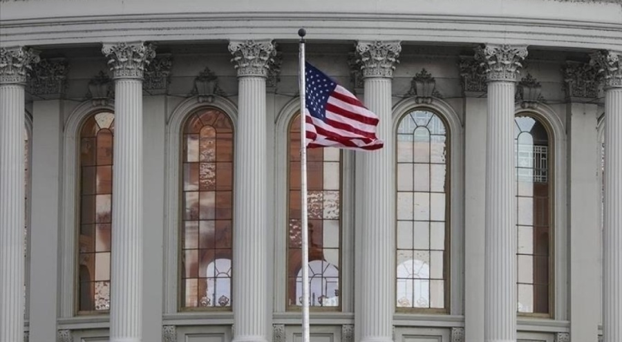 ABD'de Kasım ayı enflasyonu açıklandı