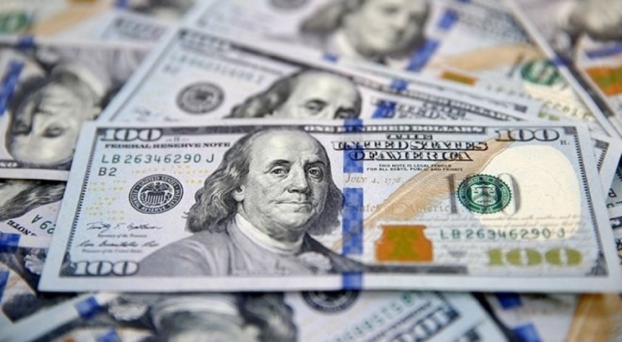 Fed faiz kararını açıkladı