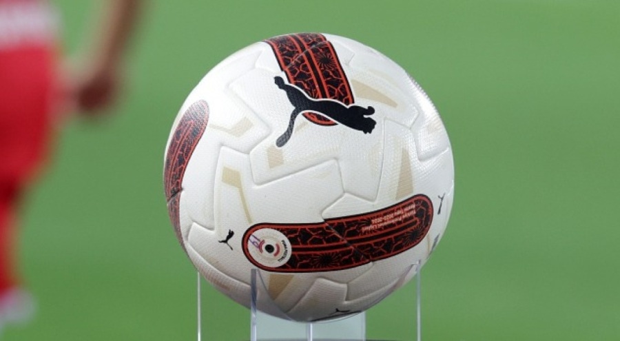 Trendyol 1. Lig'de iki haftalık program açıklandı