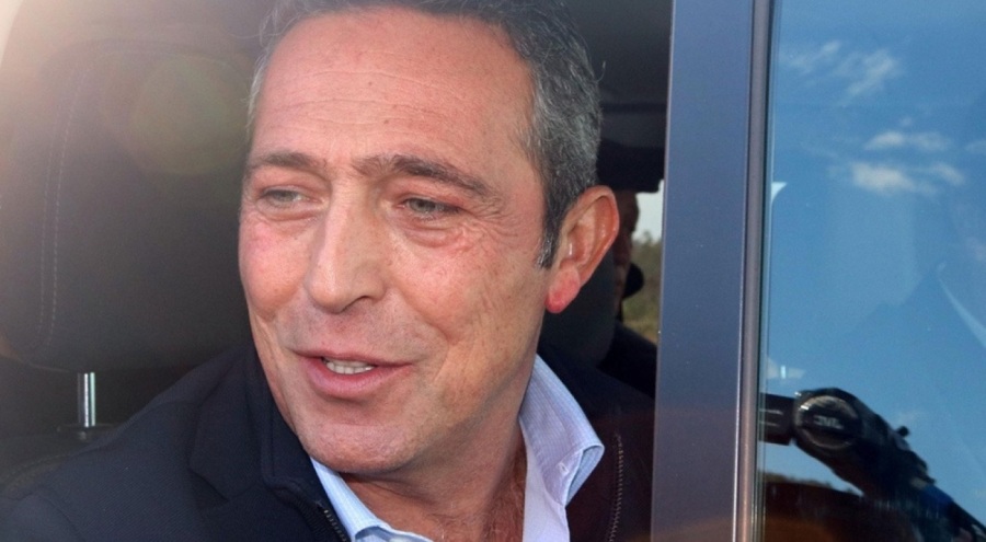 Ali Koç ve başkanlardan Meler'e ziyaret