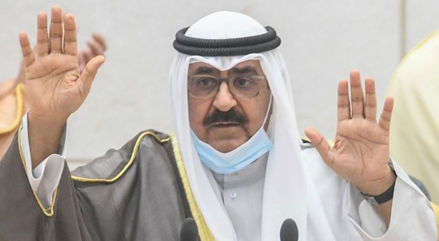 Kuveyt'in yeni emiri belli oldu