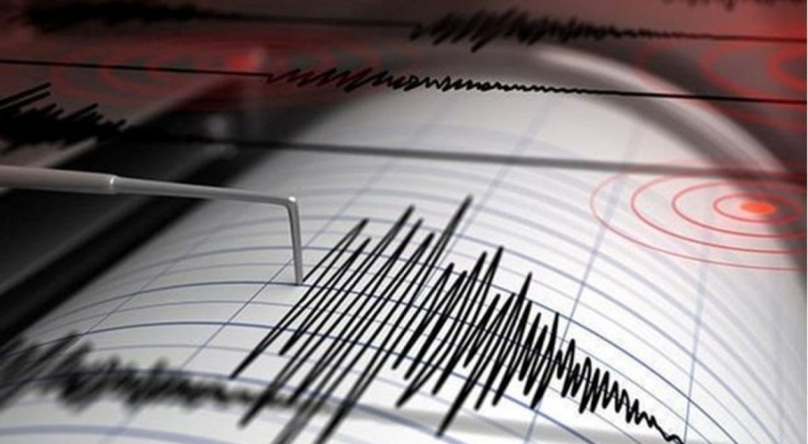 Yalova'da deprem oldu! Bursa'da da hissedildi