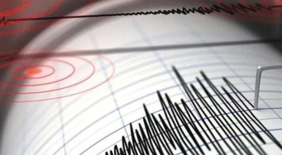 Malatya'da deprem