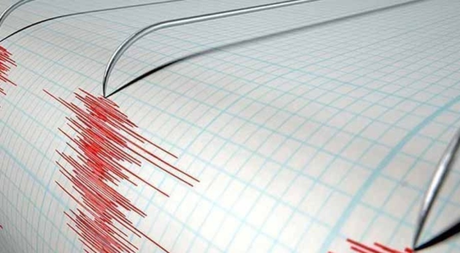 Kandilli'den deprem açıklaması