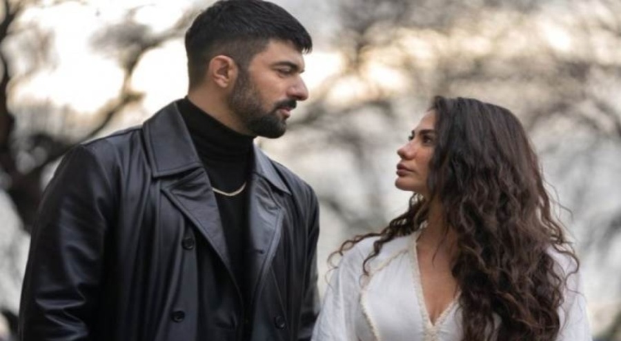 'Adım Farah' dizisinin final tarihi açıklandı