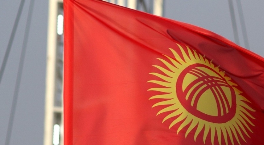 Kırgızistan bayrağında değişiklik yapıldı!