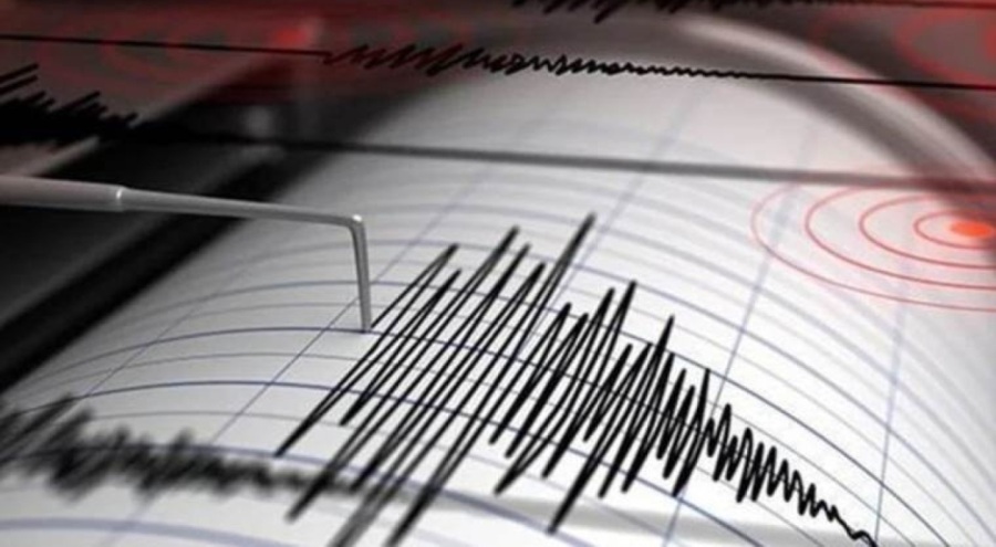 Marmara Denizi'nde deprem!