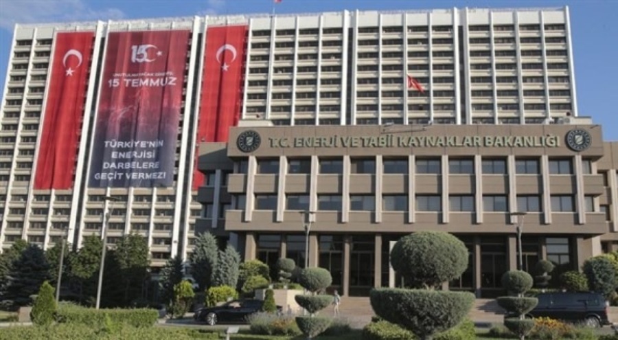 Enerji ve Tabii Kaynaklar Bakanlığı personel alacak