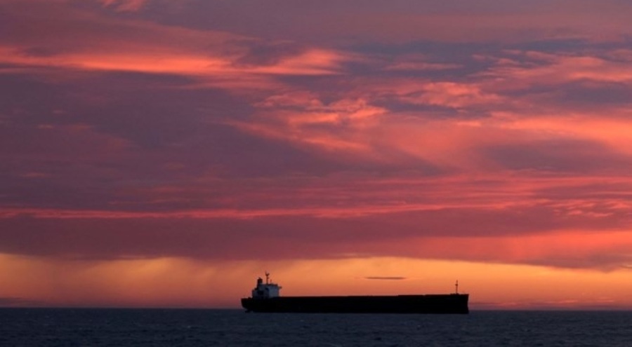 Kızıldeniz'de ticari gemiye roket saldırısı