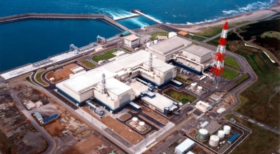 Dünyanın en büyük nükleer santrali yeniden faaliyete geçecek