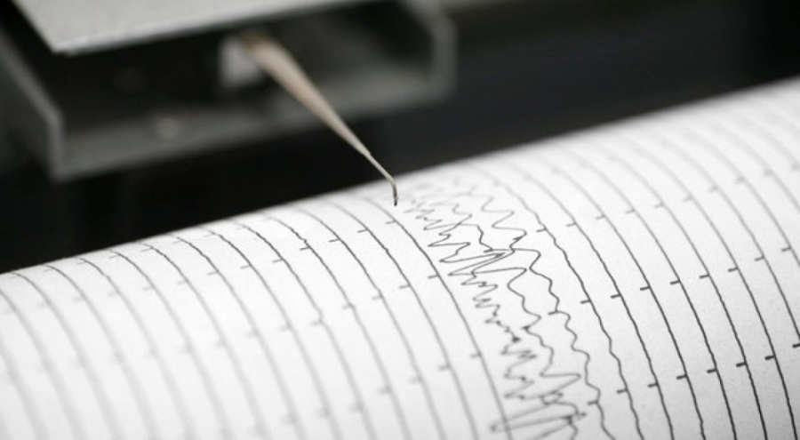 Malatya'da deprem!