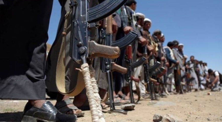 ABD'den 'Husilere destek' yaptırımı