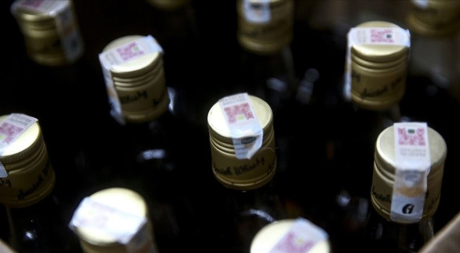 Tütün mamulleri ve alkollü içki satış belgelerinin 2024 yılı bedelleri belli oldu