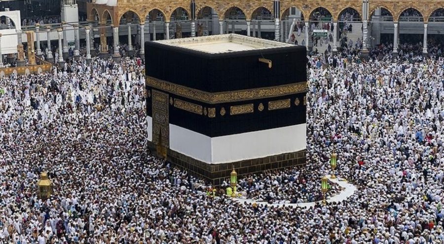 İletişim Başkanlığı'ndan 'Türk vatandaşlarına hac yasağı' iddialarına açıklama