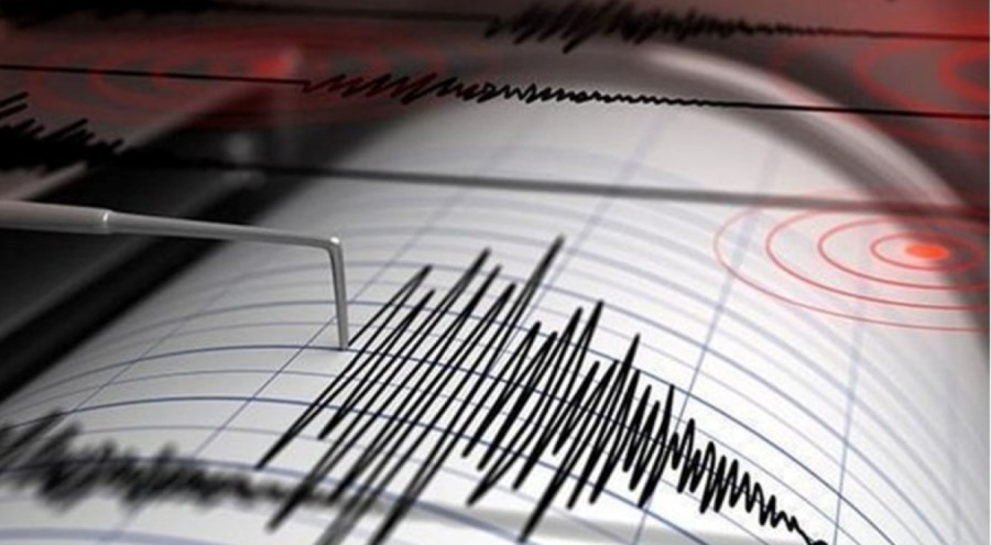 Bursa'da deprem oldu!