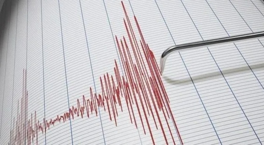 Bosna Hersek'te deprem oldu