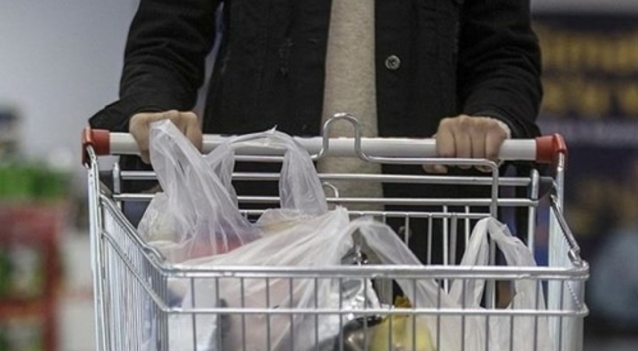 İstanbul'da 2023 enflasyonu açıklandı