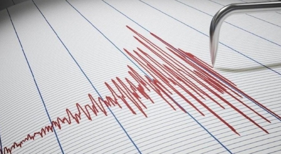 Gürcistan'da deprem