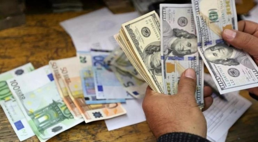 Reel efektif döviz kuru endeksi 0,10 puan düştü