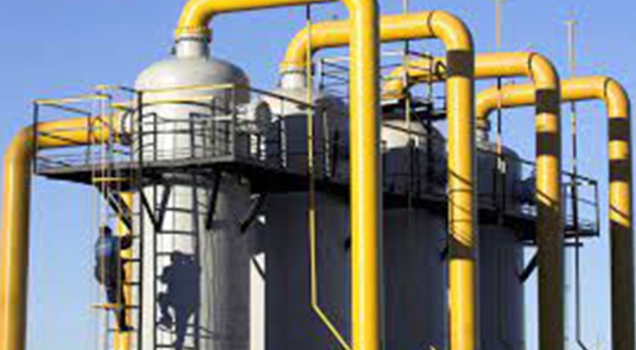 Enerji Bakanı'ndan doğal gaz açıklaması