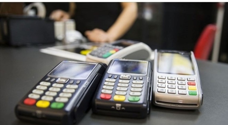 Kredi kartı borcu 2023'te rekora imza attı!