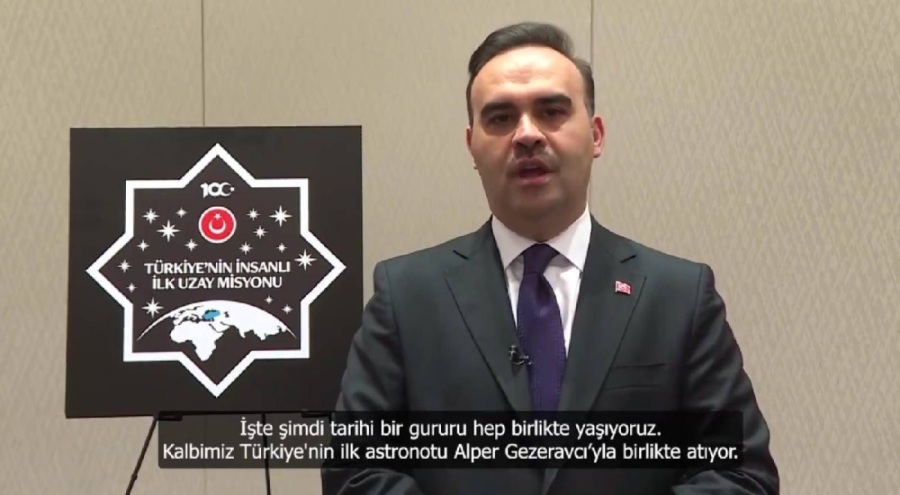 Sanayi ve Teknoloji Bakanı Kacır: Bu gurur bizim, Türk milletinin